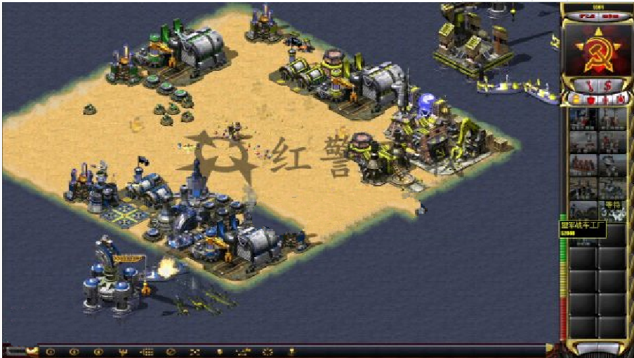 【红警战网地图下载】一小块地 ！爽！  第2张