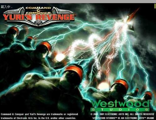 尤里的复仇1.006的Ares平台版