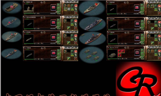 红色警戒3世界大战中国崛起  第3张