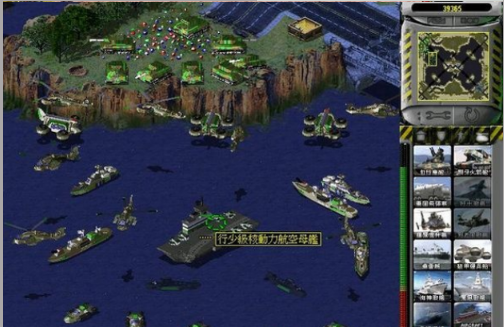 红警2兵临城下黄金版 最终版  第3张