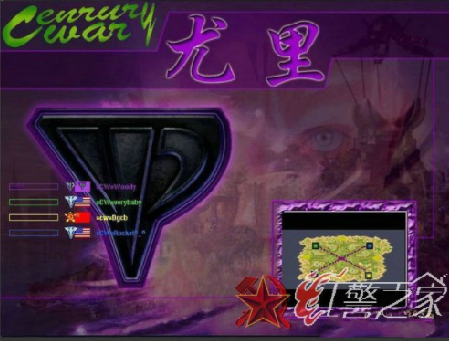 尤里的复仇世纪之战V3.0