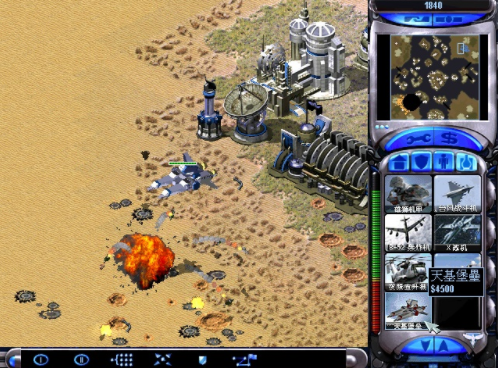 风起云涌之世界之战