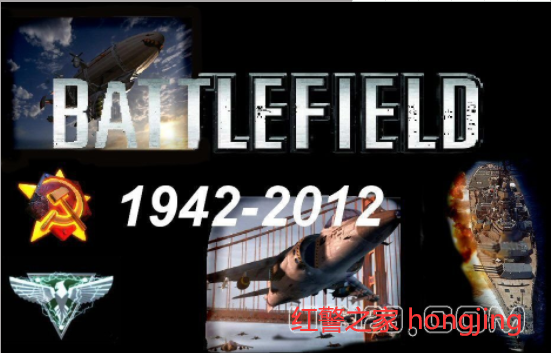 红警2Mod:战场1942-2012