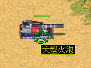 红色警戒2 沙场点兵  第6张