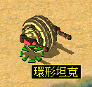 红色警戒2 沙场点兵  第7张