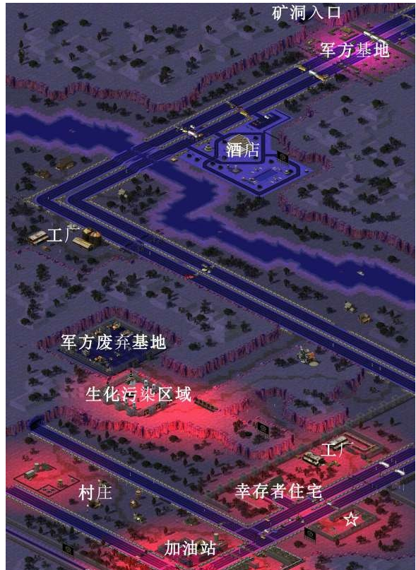 尤里复仇:丧尸领地 第2张