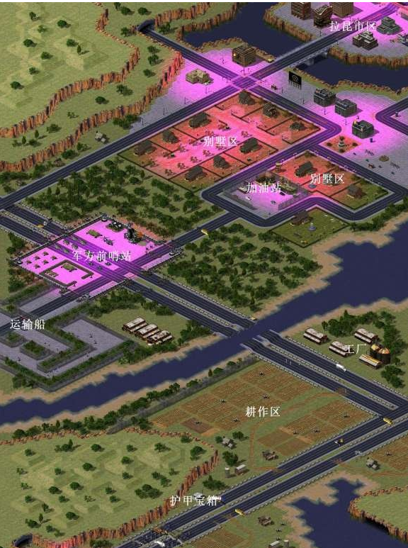 尤里复仇:丧尸领地 第3张