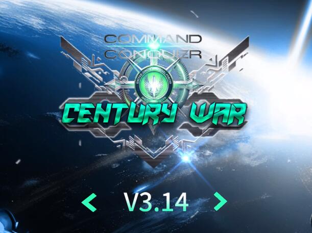 红警2:世纪之战 3.14  第1张