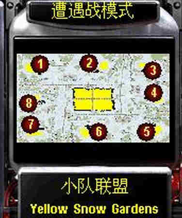黄雪园-2人一组