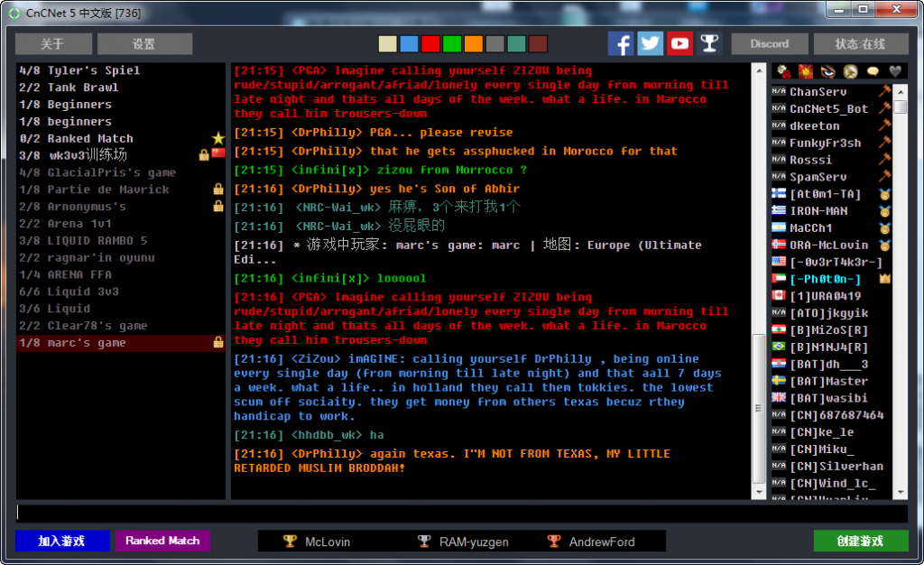 【红色警戒95】单机、联机完美版(复古怀旧)  第2张
