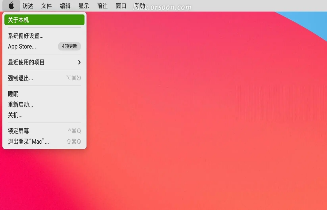 红色警戒3 苹果Mac中文版  第2张