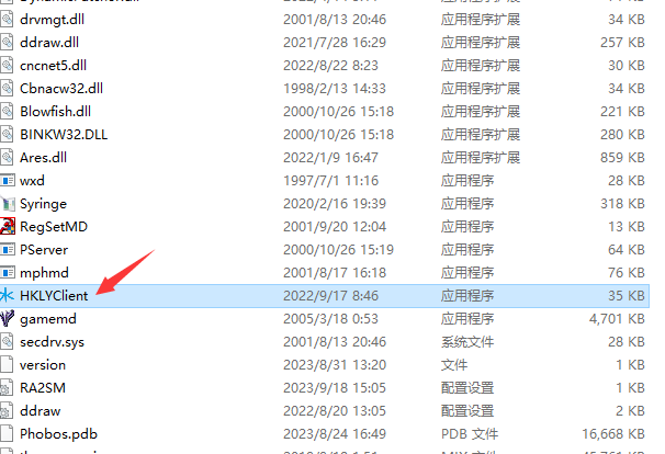 红警2：落日之光3.2  第3张