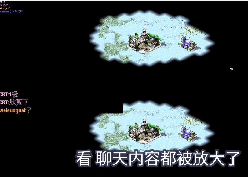 红警看戏神器下载