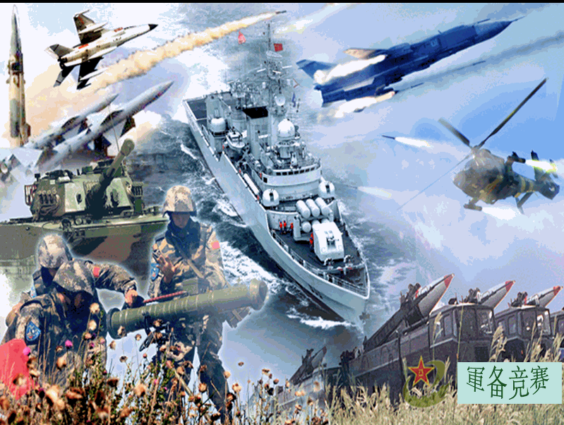 核战争系列集合版(1-12部) 第2张