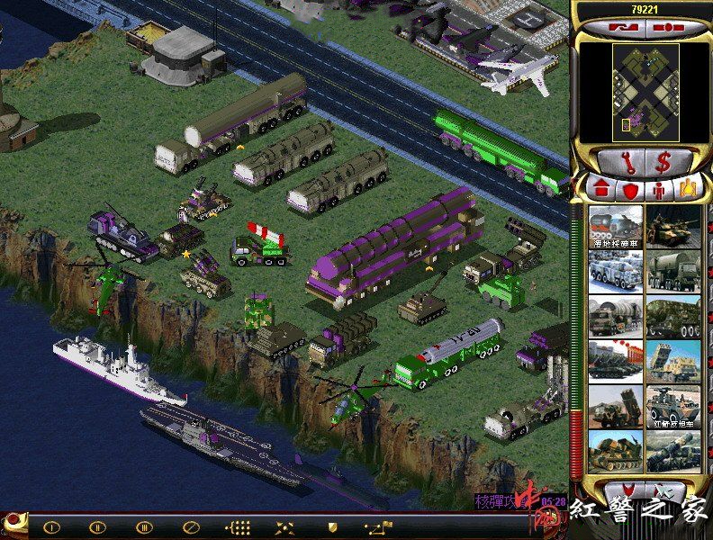 红警2核战争:死神之最后一张王牌(核战争第6部) 第2张