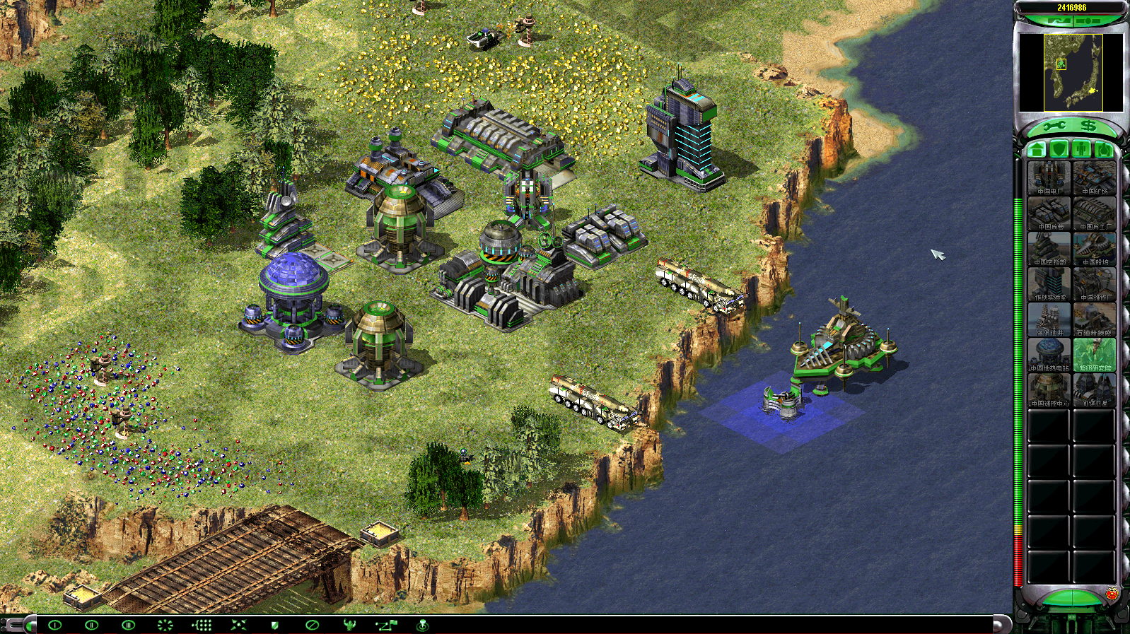 红警2：南天门科技时代  第2张