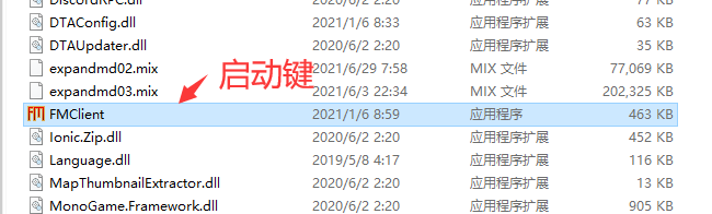 红警反向战役任务包下载(含中文补丁)  第3张