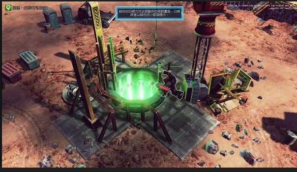 命令与征服4:泰伯利亚黄昏  第3张