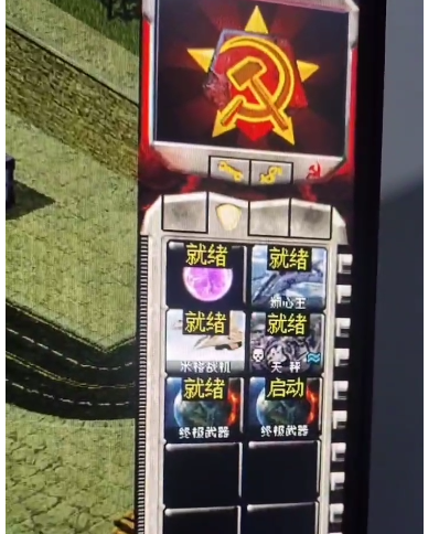 心灵终结系统版本下载合集  第2张
