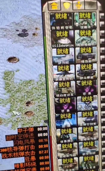 心灵终结系统版本下载合集  第3张
