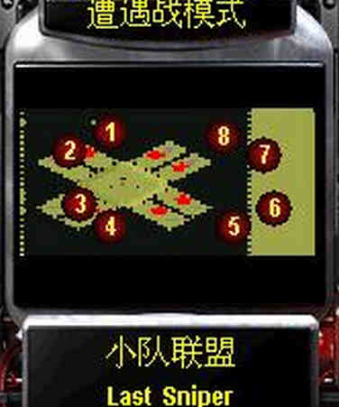 最后的狙击手