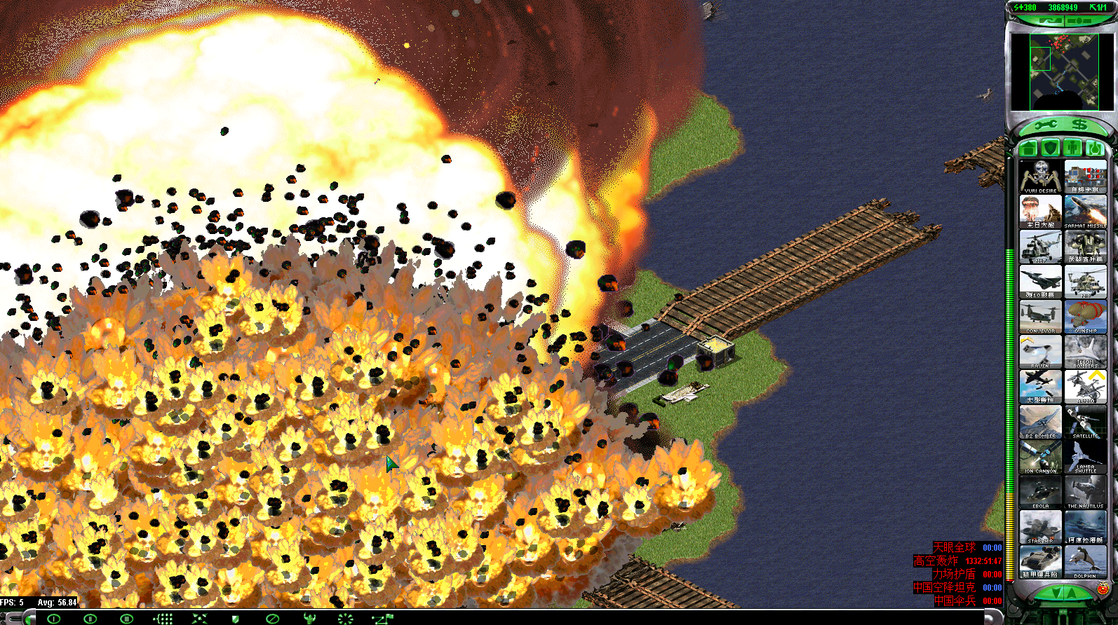 红警2:火线风暴5 强势归来! 第3张