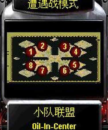 中间一油井2人一组-昼夜循环