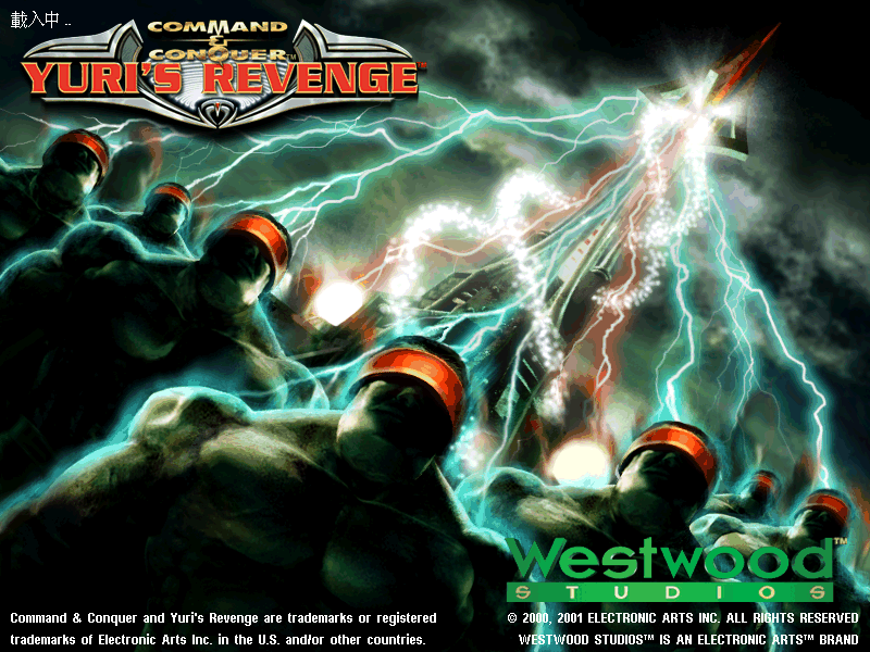 新版尤里复仇7.4【2024重制】  第1张