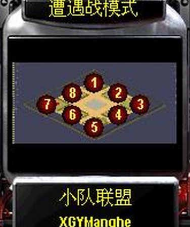 小高原盲盒-原版带塔
