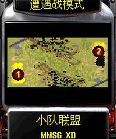 秘密山谷盘外招