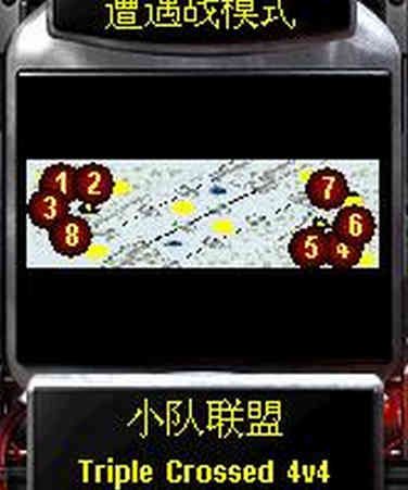 三岔路口4v4