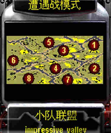 印象派河谷(2-8)