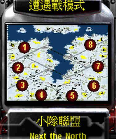 濒临北极4v4