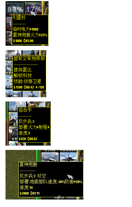 心灵终结新手辅助教程【起源辅助包】