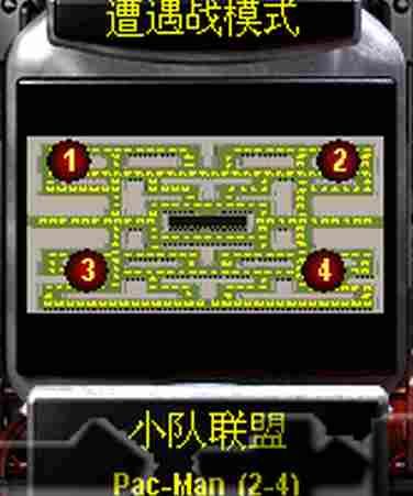 吃豆人