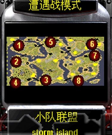暴风领域