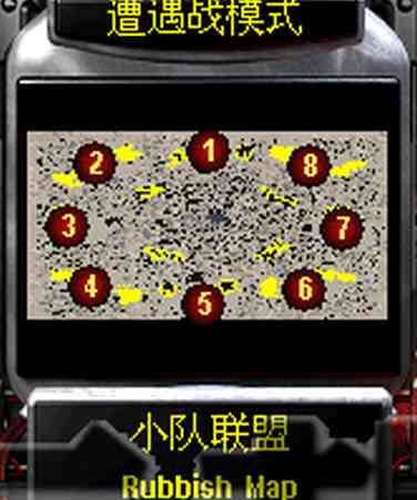 垃圾地图