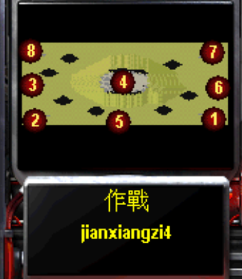 防守捡箱子图