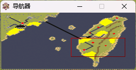 红警地图：解放台湾