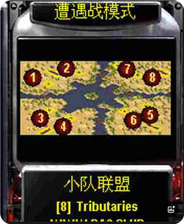 湖泊支流-2人一组