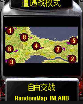 随机地图内陆4v4