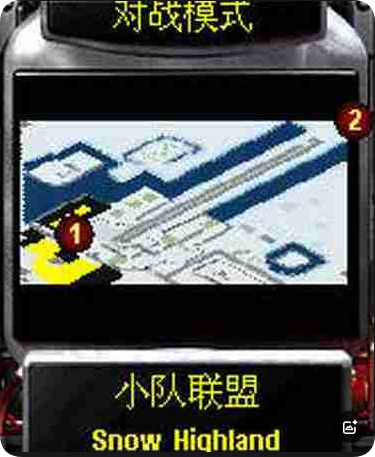 单人防守爽图:⑮雪域高原