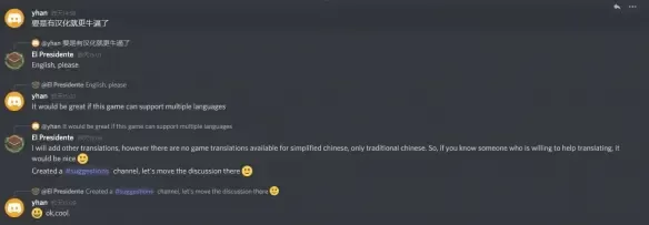 网页版红警  第9张