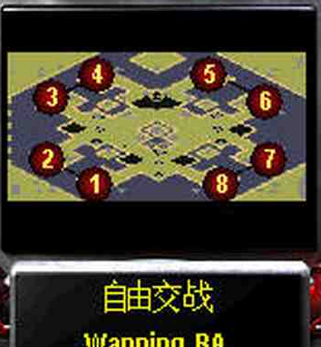 万宁红警-魔改单位