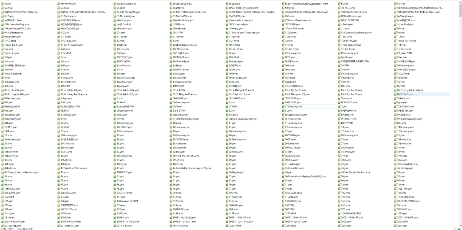 尤里复仇超级地图包 7200张