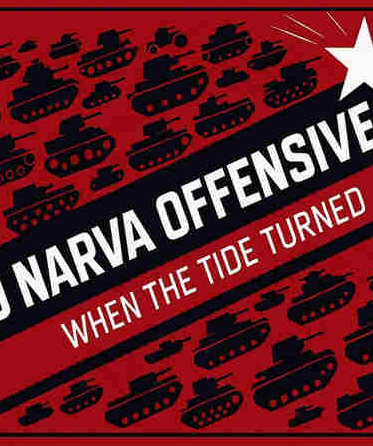 红色纳尔瓦:当浪潮逆转